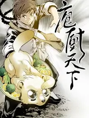 我们仨的夏天 热门综艺全集在线看