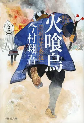 声之形旅 青春音乐动漫在线观看