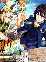 老巷新茶 人文纪实综艺在线观看